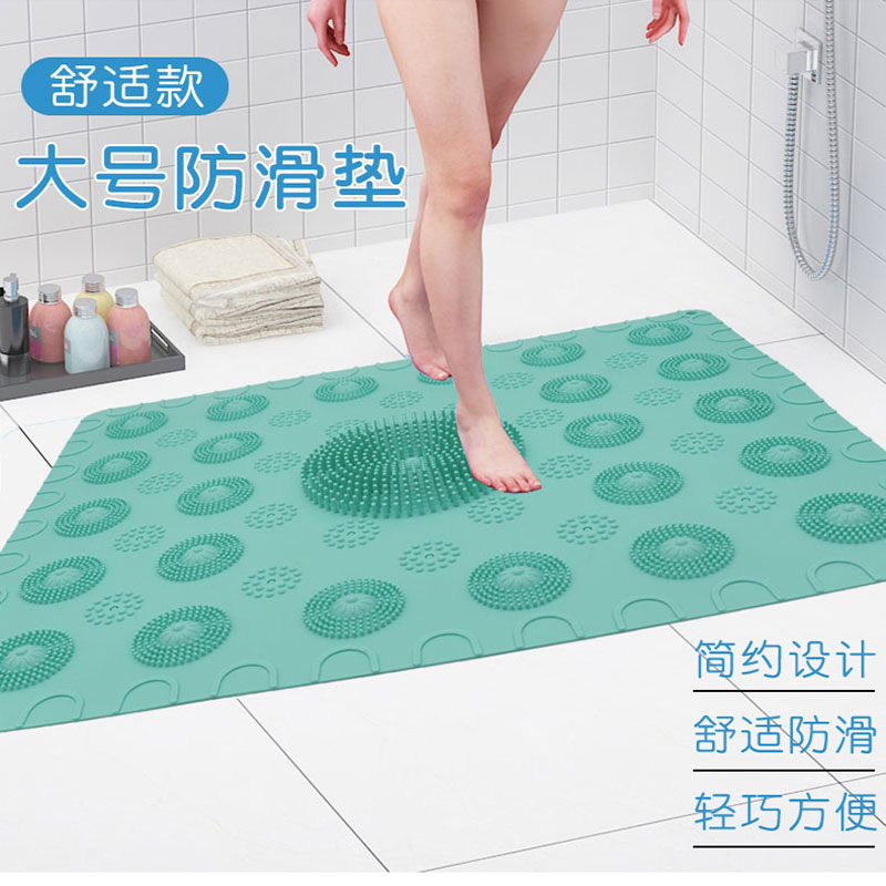 卫生间洗澡踩脚垫浴缸防滑垫水池防水地垫浴室家用淋浴房硅胶垫子